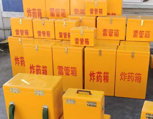 铜官炸药箱雷管箱具体有什么用处？