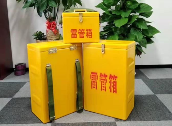 铜官如何防止雷管箱炸药箱等矿用物品生锈？