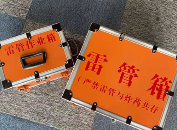 铜官中国爆破器材行业协会关于民爆行业团体标准的声明